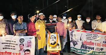৭ই মার্চে আ’লীগের মোমবাতি প্রজ্বলন, পুলিশ বলছে পুরোনো ভিডিও