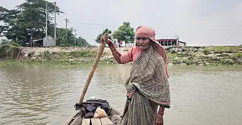 নদীই জীবন, বৈঠাই ভরসা তাসলিমার