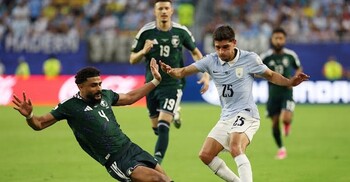 এবার উরুগুয়েকে রুখে দিলো সৌদি আরব