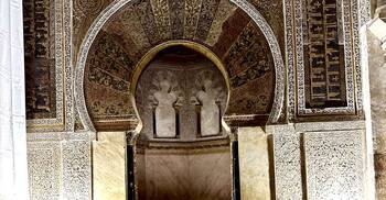 করদোভা মসজিদে নামাজ পড়া নিষেধ! উত্থান-পতনের গল্প