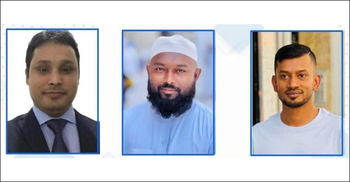 কুমিল্লা জেলা অ্যাসোসিয়েশন ইন স্পেনের সভাপতি জহির সম্পাদক নাহিদ