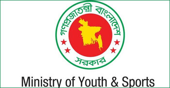 অন্তর্বর্তী সরকারের এক বছরে শতভাগ সংস্কার হয়নি ক্রীড়াঙ্গন