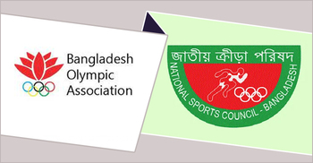 বিওএ’র ভোট ৩০ নভেম্বর, ফেডারেশনগুলোকে নির্বাচনের নির্দেশ এনএসসির