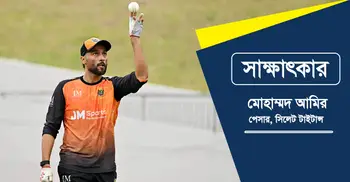 ‘বিপিএলই আমাকে আন্তর্জাতিক ক্রিকেটে ফিরিয়েছে’