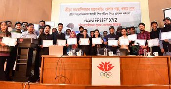 নতুনদের নিয়ে ‘ক্রীড়া সাংবাদিকতায় হাতেখড়ি’ কর্মশালা অনুষ্ঠিত