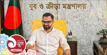 জাগো নিউজের যুগপূর্তিতে ক্রীড়া প্রতিমন্ত্রীর শুভেচ্ছা