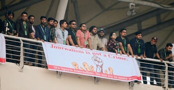 অদম্য টি-টোয়েন্টি কাপের ফাইনাল বয়কট সাংবাদিকদের