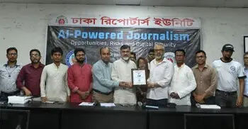 ডিআরইউর সাত দিনের এআই প্রশিক্ষণ সম্পন্ন, সনদ পেলেন সাংবাদিকরা