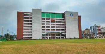 সহকারী শিক্ষক নেবে সেনা পাবলিক স্কুল ও কলেজ