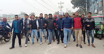 ছাত্রলীগ নেতাদের জখমের ঘটনায় আসামিদের গ্রেফতার দাবিতে বিক্ষোভ