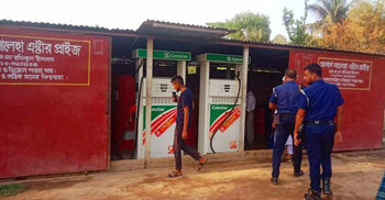সিরাজগঞ্জে দুটি মিনি পেট্রোল পাম্পকে জরিমানা