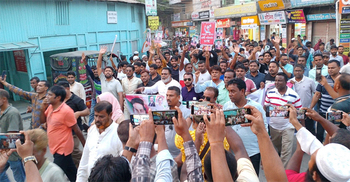 শেরপুরে বিএনপির মনোনয়ন পরিবর্তনের দাবিতে বিক্ষোভ