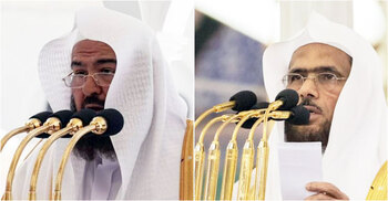 হারামাইনে আজ যারা জুমার নামাজ পড়াবেন