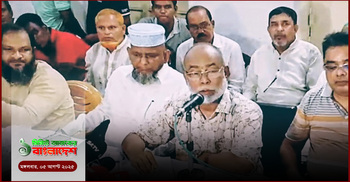 আওয়ামী লীগের ক্লিন ইমেজ ব্যক্তিদের মনোনয়ন দেবে জাপা: মোস্তফা | ১ মিনিটে আজকের বাংলাদেশ