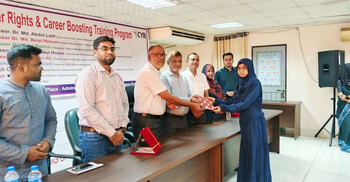 শেকৃবিতে ভোক্তা অধিকার বিষয়ক কর্মশালা