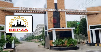 সাভারের চামড়া শিল্পনগরী বেপজার কাছে হস্তান্তরের পরিকল্পনা