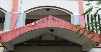 পুরোনো সিলেবাসে এসএসসি পরীক্ষা, অনিশ্চয়তায় ৫৪ শিক্ষার্থী