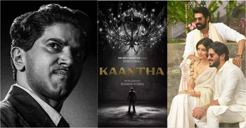 ৩ দিনে ১০ কোটির ঘরে দুলকার সালমানের ‘কান্তা’