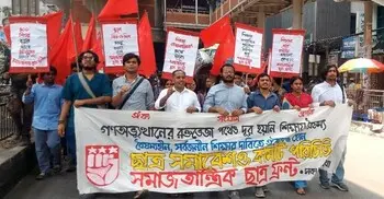 হামের টিকা না পেয়ে শিশুর মৃত্যু, সরকার কেন নীরব: ছাত্রফ্রন্ট