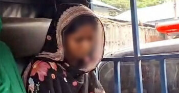 পরকীয়া প্রেমিকের প্ররোচনায় স্বামীকে হত্যা, স্ত্রী গ্রেফতার