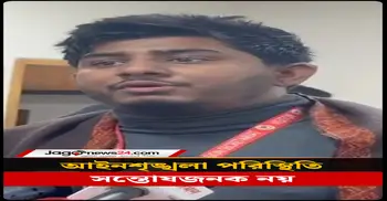 মববাজির ট্যাগ দিয়ে ছাত্রজনতাকে থামিয়ে দেয়ার চক্রান্ত সহ্য করা হবে না