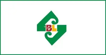 অফিসার পদে জনবল নেবে স্ট্যান্ডার্ড ব্যাংক, কর্মস্থল ঢাকা