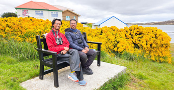 নীরব সৌন্দর্যের শহর স্ট্যানলি