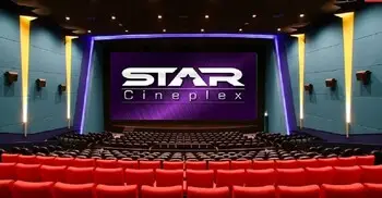 স্টার সিনেপ্লেক্সের প্রতি ঈদের সিনেমার প্রযোজকদের অভিযোগ