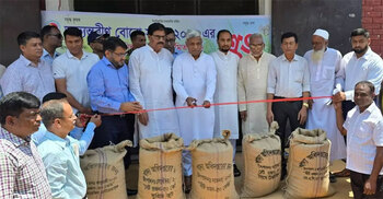 Govt to introduce crop insurance for farmers: Amit