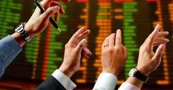 শেয়ারবাজারে সূচক বাড়লেও কমেছে লেনদেন