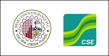 বছরের শেষ কার্যদিবসে দুই শেয়ারবাজারে দুই চিত্র