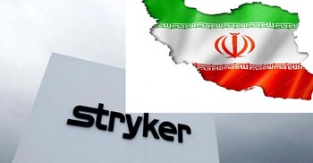 ইরানি হ্যাকারদের সাইবার হামলায় বিপর্যস্ত মার্কিন মেডিকেল প্রতিষ্ঠান