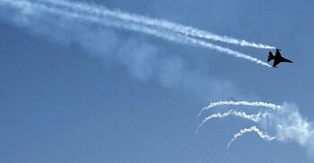 Pakistan launches strikes inside Iran against militant targets