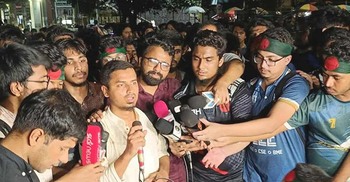 ক্লাস-পরীক্ষা বর্জনের ঘোষণা প্রকৌশল শিক্ষার্থীদের
