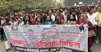 ক্যাম্পাস স্থিতিশীল রাখতে ধৈর্যের পরিচয় দিয়েছি: ছাত্রদল সভাপতি