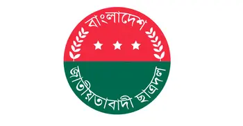 ছাত্রদলের একযোগে ২৯ কমিটি ঘোষণা