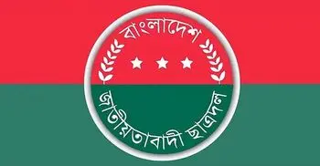 খুলনা মহানগর ও জেলায় ছাত্রদলের আহ্বায়ক কমিটি‎