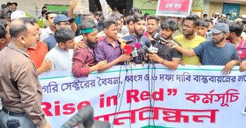 30% promotion quota stayed; polytechnic students seek cancellation