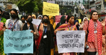 7 colleges to get independent institutional framework