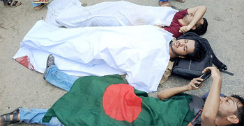 ইউআইইউ শিক্ষার্থীদের আন্দোলনে বলপ্রয়োগ করেনি পুলিশ: ডিএমপি