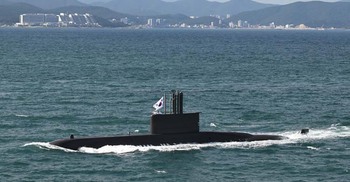 দক্ষিণ কোরিয়াকে পারমাণবিক সাবমেরিন প্রযুক্তি দেবে যুক্তরাষ্ট্র