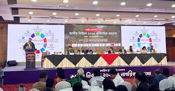 অন্তর্বর্তী সরকার জনগণের সঙ্গে প্রতারণা করেছে: সুব্রত চৌধুরী