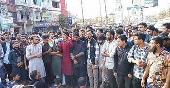 হাইকোর্টের সিদ্ধান্ত প্রত্যাখ্যান শাবিপ্রবি শিক্ষার্থীদের