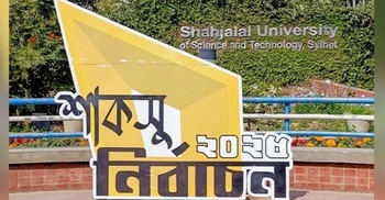 Students announce complete shutdown until SUCSU election