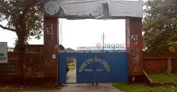 বন্ধ চিনিকলে মাসে ব্যয় ২৪ লাখ টাকা