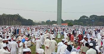 Ulema rally overflows Suhrawardy Udyan, engulfs DU campus