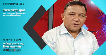 ‘আমি মনে করি এই দলটা বিশ্বকাপ জয়ের সামর্থ্য রাখে’