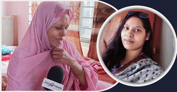 ‘মাইয়াডা কইতেও পারলো না, আমার সন্তানরে চাইয়া রাইখো’