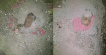 প্রাণ ফিরে পেতে তিন ঘণ্টা ছাই দিয়ে ঢেকে রাখা হলো মরদেহ
