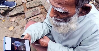 গ্রিসে যাওয়ার পথে সুনামগঞ্জের ১০ যুবকের মৃত্যুতে জেলাজুড়ে শোকের ছায়া